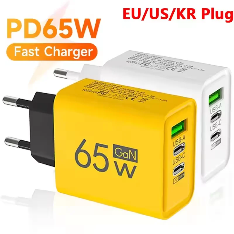 Caricabatterie GaN tipo C totale da 65 W Adattatore da muro per caricabatterie da viaggio portatile USB a ricarica rapida con cavo dati PD per telefono Xiaomi Samsung