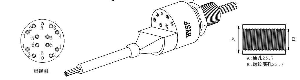 HYSF waterproof connector, underwater plug-in part, split plug socket, 12 core, 2-piece