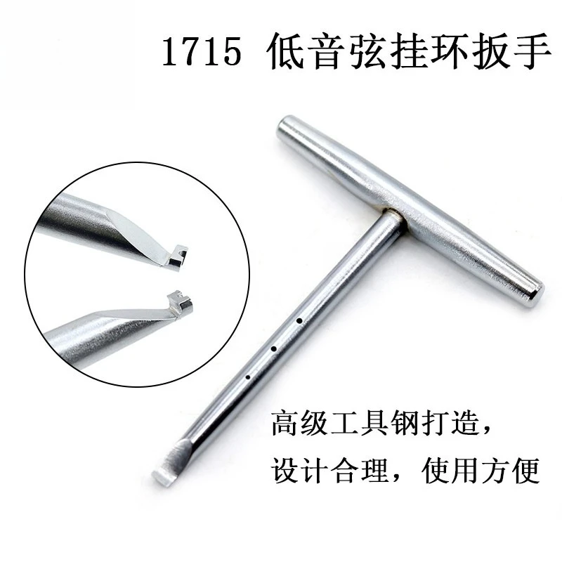 Piano Tuning Repair Tool Soundboard Repair Tool 1715 Bass String Wrench