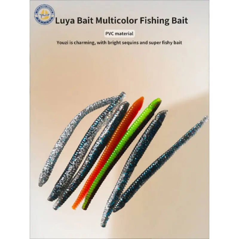 Lifelike Sea Sandworm Fishing Takcle Luya Bait Roll Tail Fish Bait Silicone Soft Bait Fake Simulation Fake Sandworm