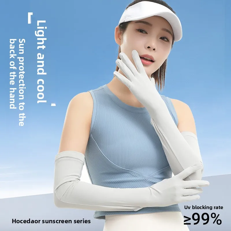 

Summer outdoor riding sunscreen, UV protection, anti-skid arm guard, ice silk sleeve thin and long