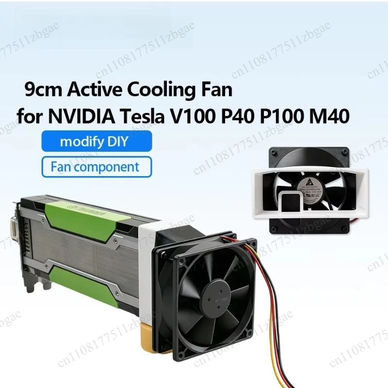 Active Cooling Fan Component 90mm 9cm Assembly Heatsink Upgrade Kit for T e S A V100 P40 P100 M40 GPU Heatsink Retrofit