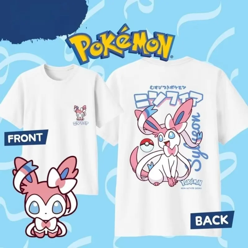 2026 Summer Pokémon Anime SYLVEON Pure Cotton Printed T-shirt Men Harajuku Loose Casual Versatile Short-sleeved Loose Y2k