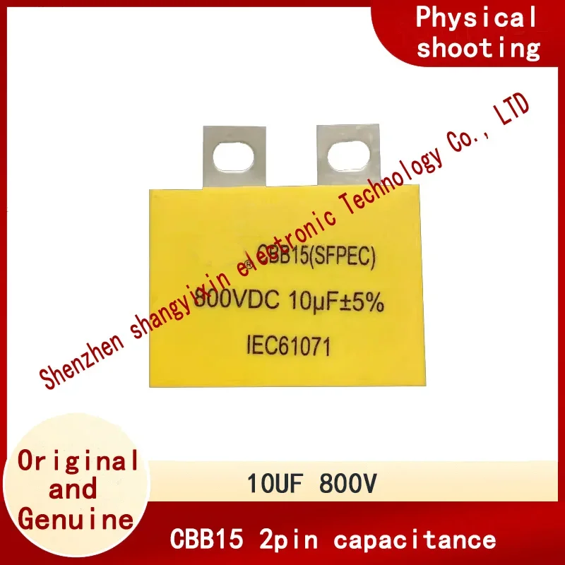 CBB15 10UF electromagnetic induction heating boiler 800VDC absorption filter welder Film capacitor 800V iron (yellow)