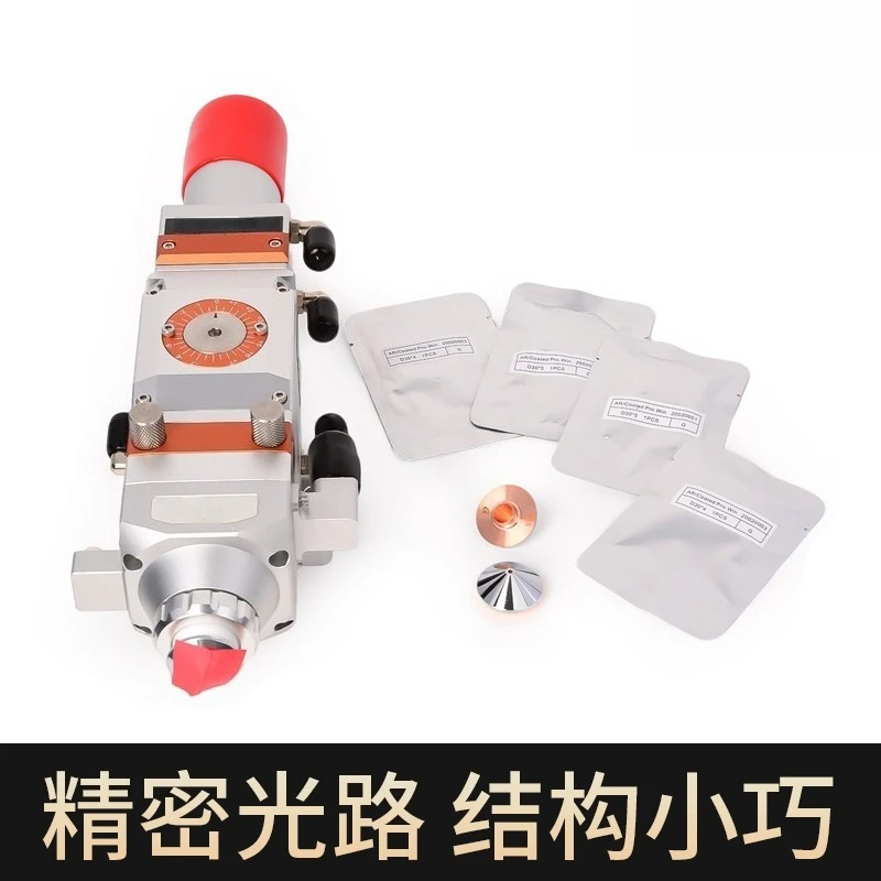 A200MS Flat Cutting Fiber Laser Cutting Head Replacement Compatible with Au3tech 0-3000W QBH Interface for Sheet Metal Laser