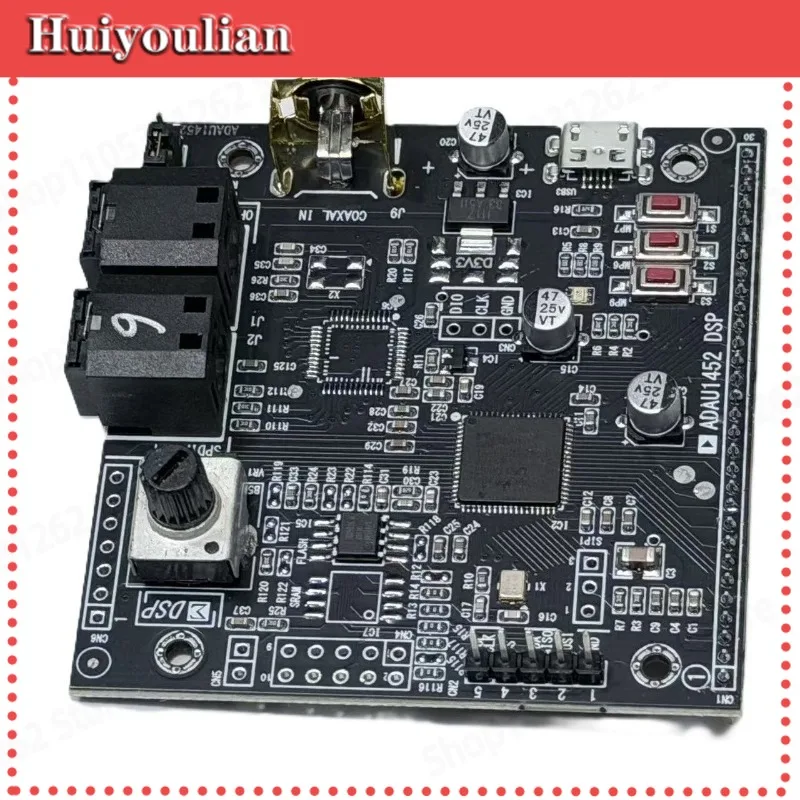 

ADAU1452 1466 DSP Development Board Learning Board