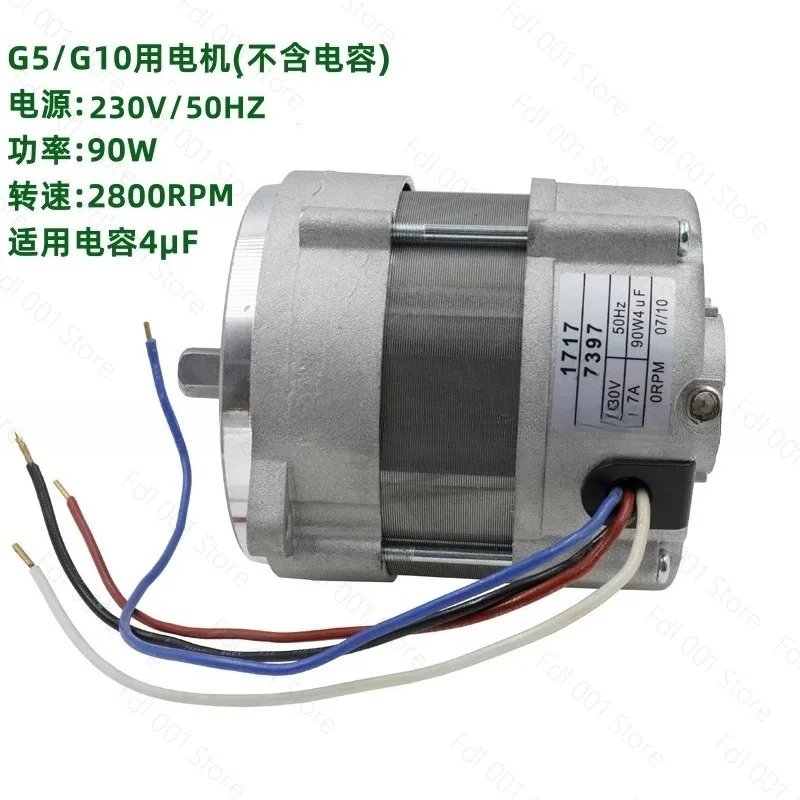 for RIELLO Burner Parts G5/G-10/G20 Motor Fan 171T/90W 172T/150W