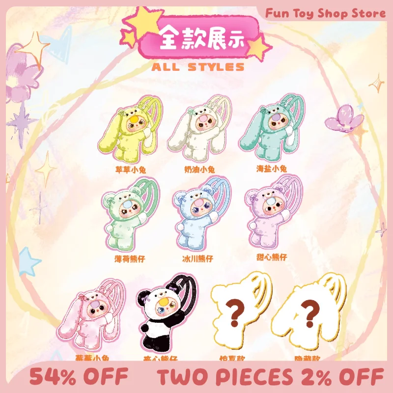 

Baby Three 400% 30cm Embrace Baby Backpack Series Blind Box Vinyl Doll Backpack Mystery Box Collection Model Creative Design Toy