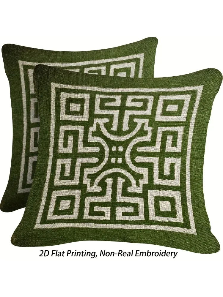 1pc Olive Green Geometric Throw Pillow Cover, 2D Double-Sided Print Soft Polyester Cushion Case for Home Sofa Bedroom Car Decor