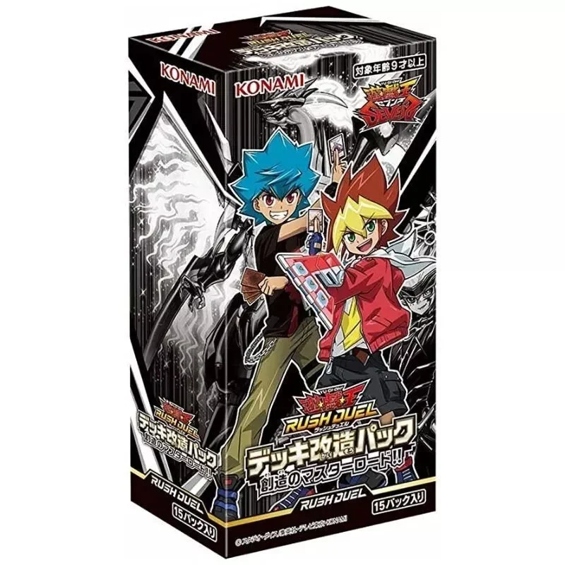 Konami Yugioh Deck Modification Pack Genesis Master Road ชุดการ์ดคอลเลกชันใหม่ของญี่ปุ่น