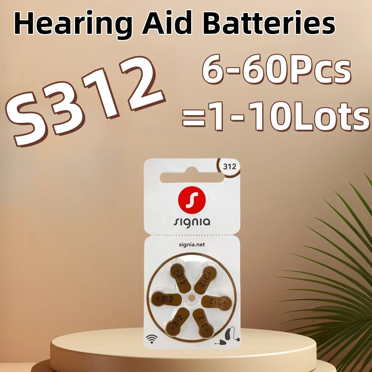 6-60 PCSHearing Aid Batteries Signia 1.45V High Performance 312 312A A312 PR41. Battery For BTE CIC RIC Hearing Aids