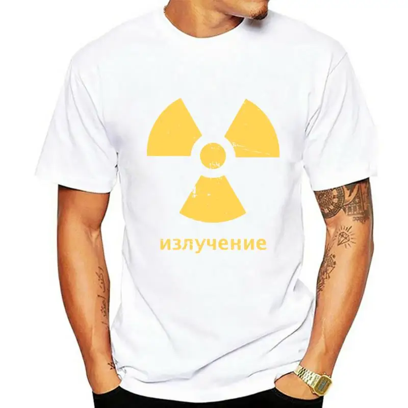 Camiseta radioactiva para hombre y mujer, camisa Retro con símbolo de radiación de la Unión Soviética