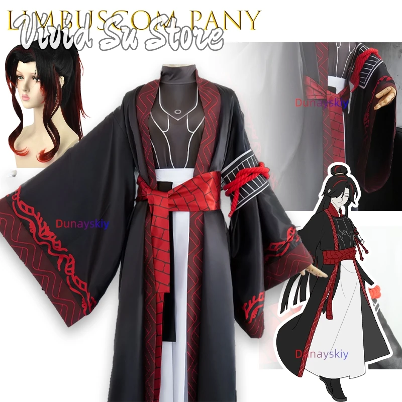 

LimbCom Pany Zigong Cos Anime 코스프레 Cosplay Custom Made Outfi Halloween Uniform Role Play Tie Spring Britches Trousers