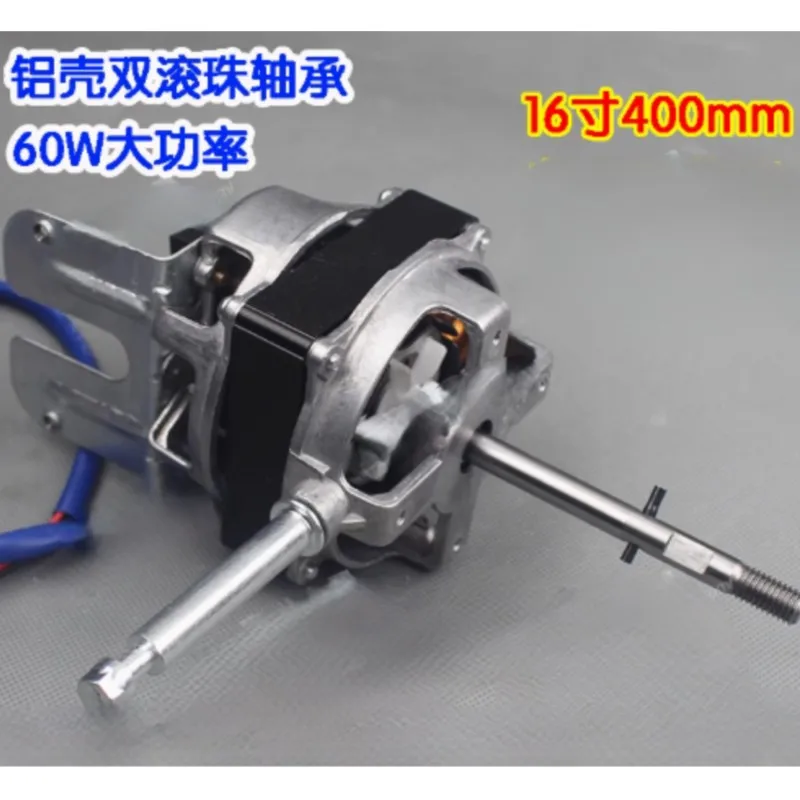 

16 Inch 400 Remote Control Fan Motor Floor Fan Aluminum Shell Double Bearing Motor 60W Pure Copper Wire Wall Fan