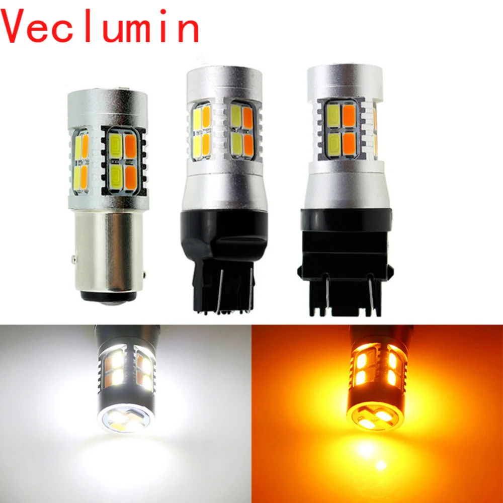 S25 1157 BAY15D T20 7443 T25 3157 Dual Color white yellow Bulb LED Car Lights Auto DRL Parking Lamp White To Amber 12-24V