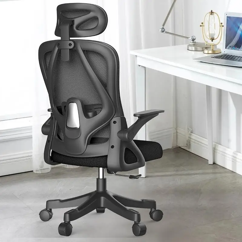 comfortable-office-cuter-chair-cover-carriage-suit-home-study-desk-chair-adjustable-dormi-cuion-fatigue-relief