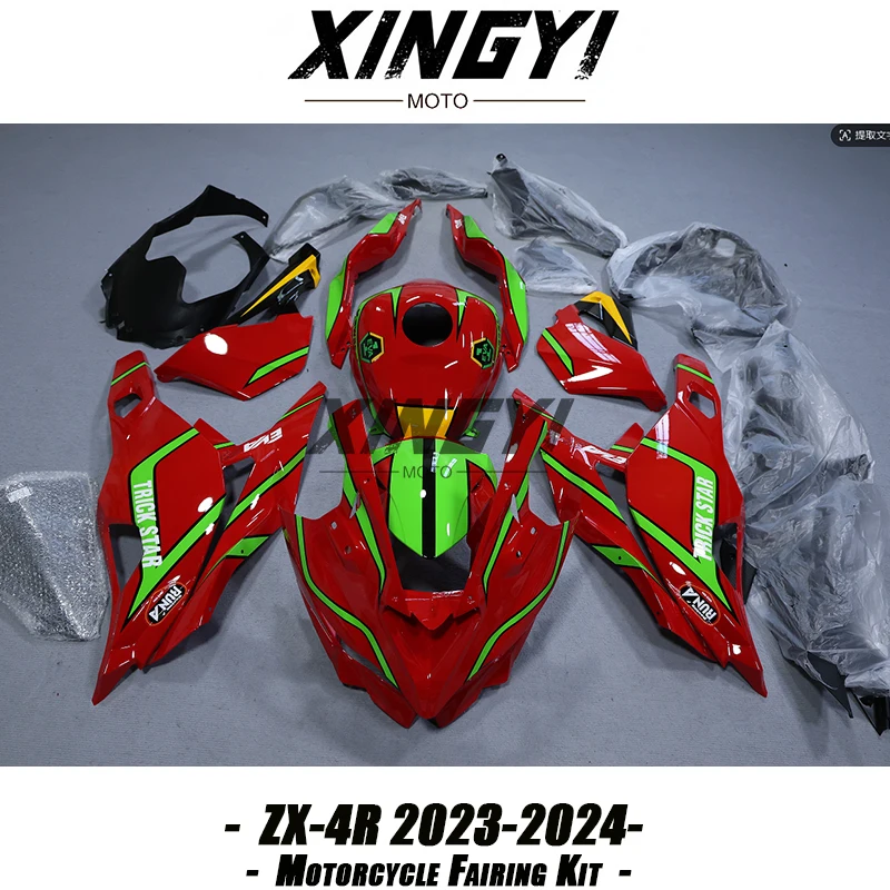 New High Quaility ABS Plastics Fairing Kit Fit for KAWASAKI Ninja ZX4R 2023-2024 ZX-4R Bodywork Kit Injection mold Red