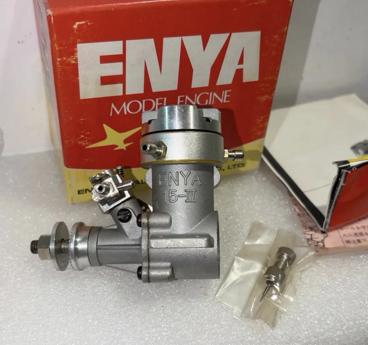 Rare ENYA 15-IV Water-Cooled RC Glow Engine - Vintage Japanese 2.5cc Nitro Motor in Box - Collectible Marine/Plane Engine