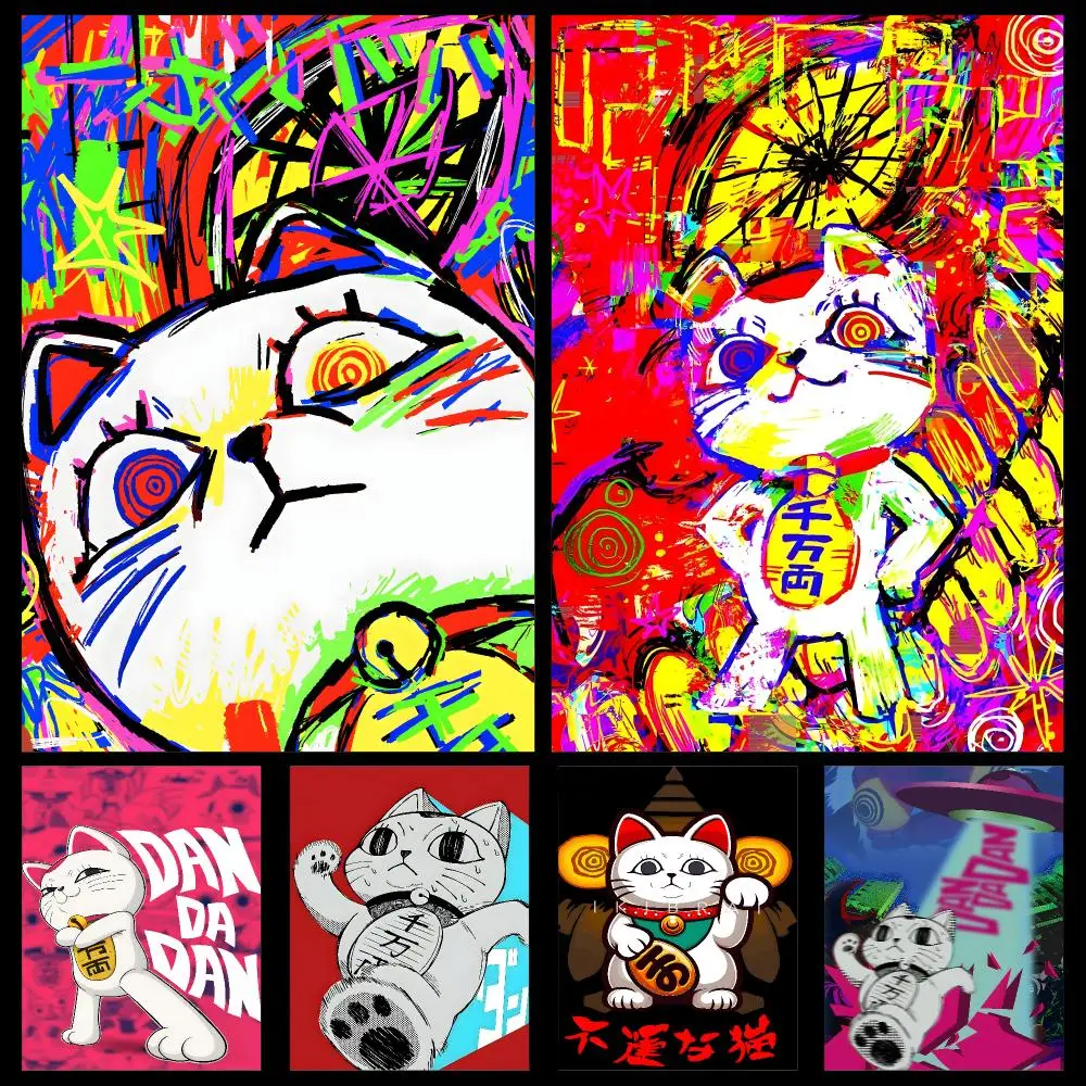 Anime Dandadan Turbo Granny Cat Yokai Poster PP Self Adhesive Decorative HD for Garage gaming room living room Gift