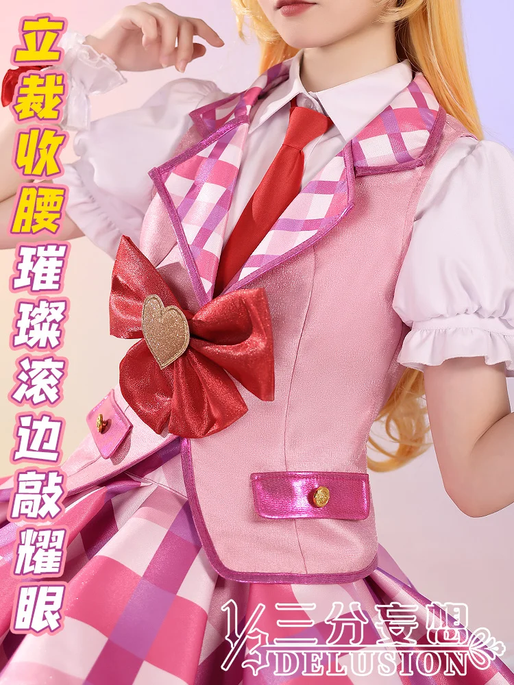 COS-KiKi Anime Aikatsu! Hoshimiya Ichigo Game Suit Fashion Lovely Uniform Cosplay Costume Halloween Carnival Party Outfit Women