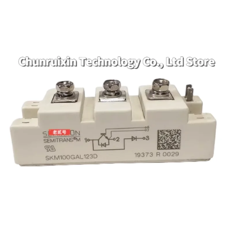 

SKM100GAL12T4 SKM150GAL12T4 SKM150GAL12V IGBT Module New Original