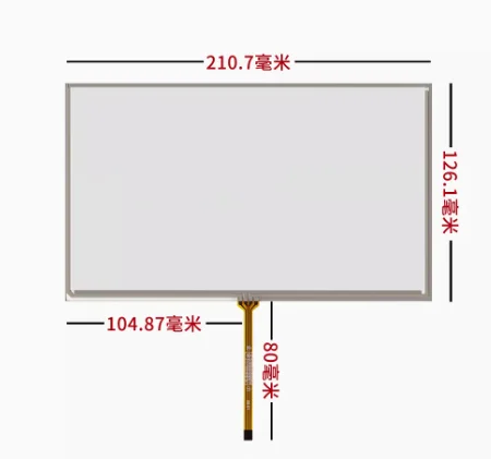 

9-inch four wire resistive touch screen ST-09002 211 * 126 210 * 126