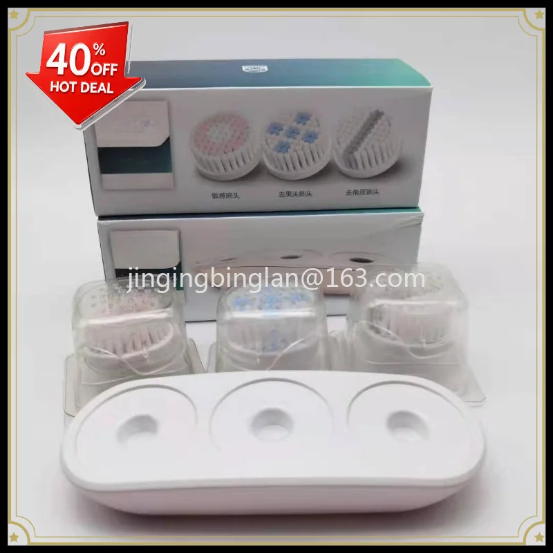Factory direct sales brush head SC5300 suitable for SC5275 5370 5273 5363 BSC111 200