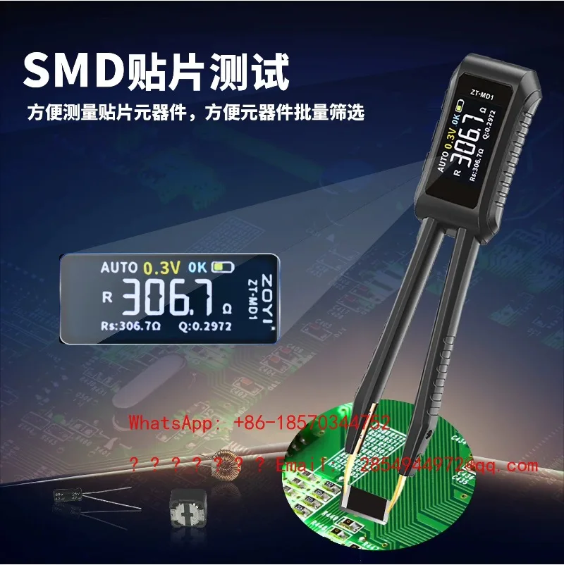 ZT-MD1 High Precision Digital Bridge Tweezers LCR Capacitor Resistance Inductor Patch Component Multimeter