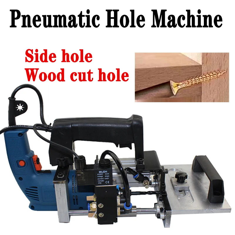 500W Pneumatic Side Hole Machine Woodworking Drill Puncher Portable Slant Hole Machine Tenon Punching Machine
