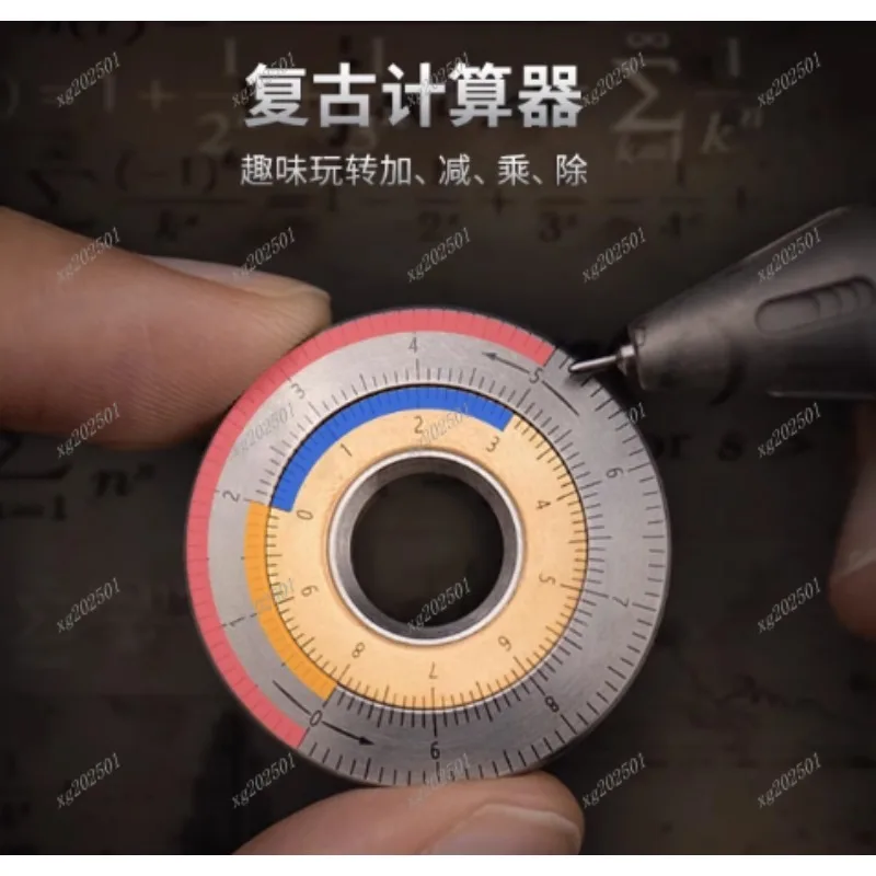 مسطرة لوغاريتمية دائرية من سبائك التيتانيوم - EDC لتخفيف الضغط على العملات المعدنية لعبة مسطرة حساب دائرية