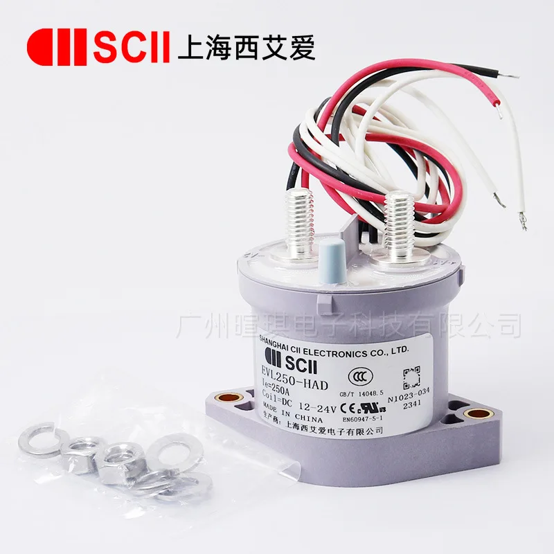Contactor LEV50A Precharge Relay Car Charging Pile High Voltage DC Contactor 12v