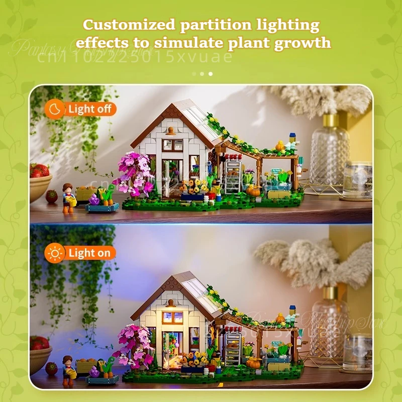 Farm Life Series Building Blocks Home Gardening Greenhouse Street View Decorations Assembly Toy Model Collection Christmas Gifts