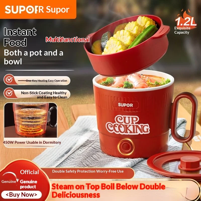 supor-new-arrival-multifunctional-non-stick-electric-hot-pot-portable-small-single-person-electric-cooker-for-dormitory-travel