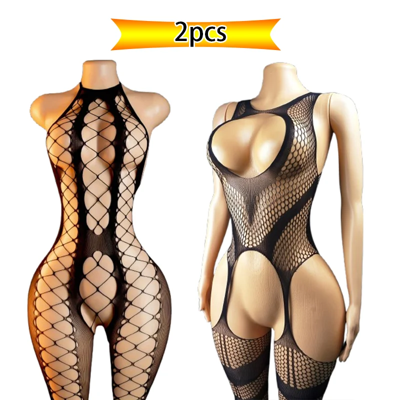 2-Pack Stylish & Sexy Black Bodysuit – Elegant Geometric Lace; Soft & Comfortable; Perfect for the Bedroom or Honeymoon. view 2