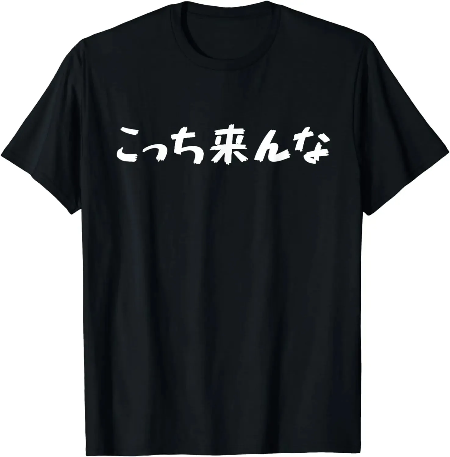 Vá fora escrito na escrita japonesa do Japão autêntico camiseta gráfica camisetas roupas masculinas tops camisetas streetwear
