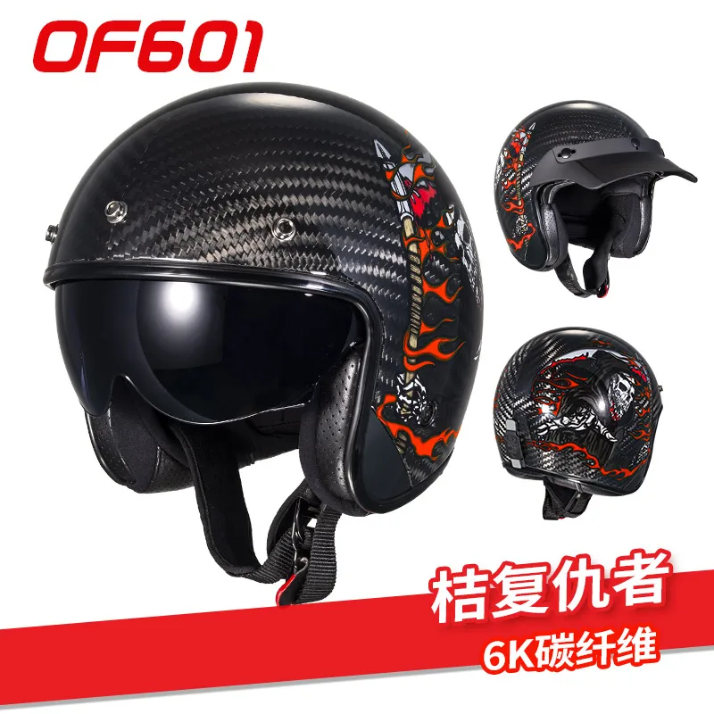 Original LS2 OF601 BOB II Carbon Fiber Retro Motorcycle Helmet Vintage Open Face Scooter Motorbike Helmet ECE