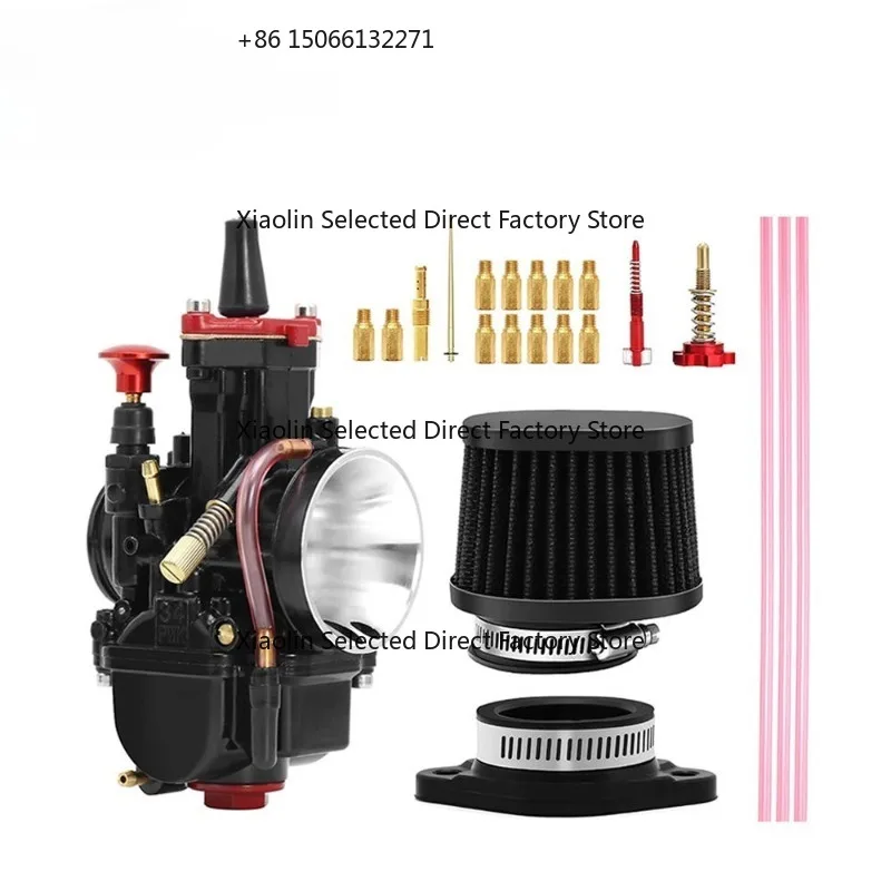 

21mm PWK Racing Carburetor Kit for 50cc-100cc 2T/4T Motorcycle Scooter Dirt Bike ATV, Carburetor with Air Filter Intake Manifold