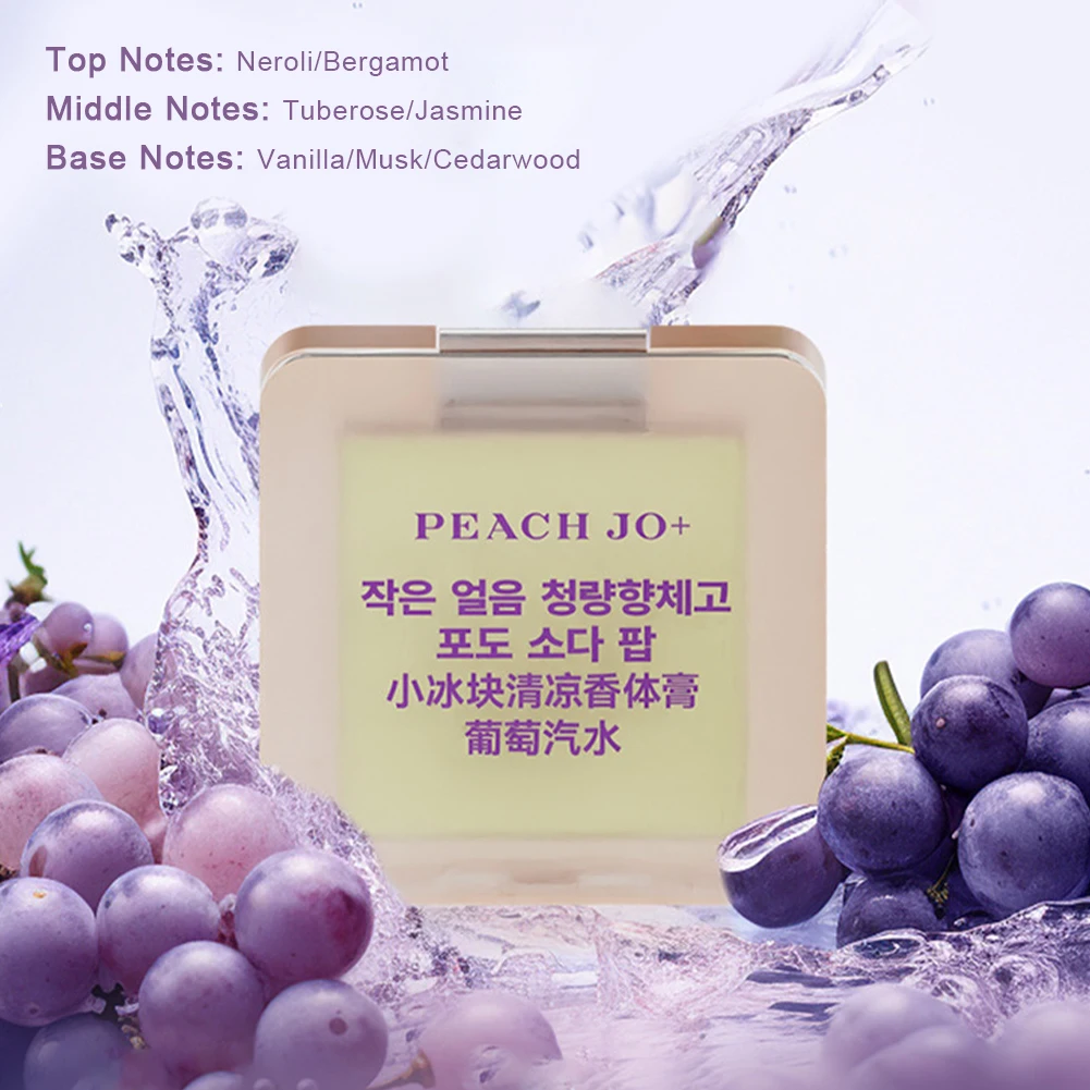 1Pc Portable Cube Solid Perfume Solid Balm Refreshing and Fragrant Lasting Fragrances Grape Lemon Apple Fresh Body Deodorants image 6