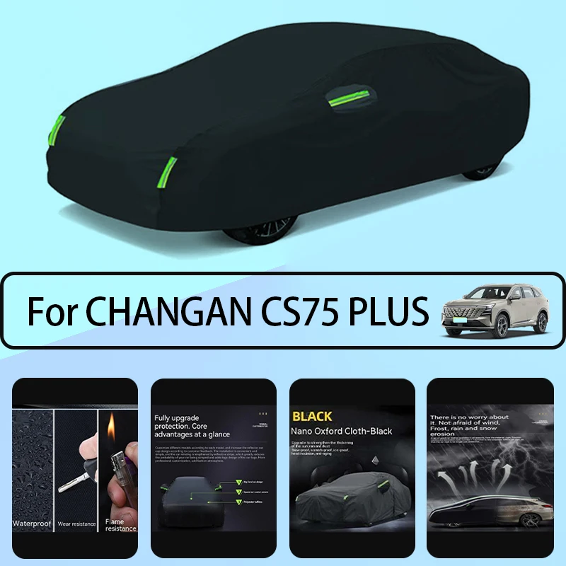 

For CHANGAN CS75 PLUS auto clothing sun protection snow protection and frost protection Auto shield Auto shield four seasons