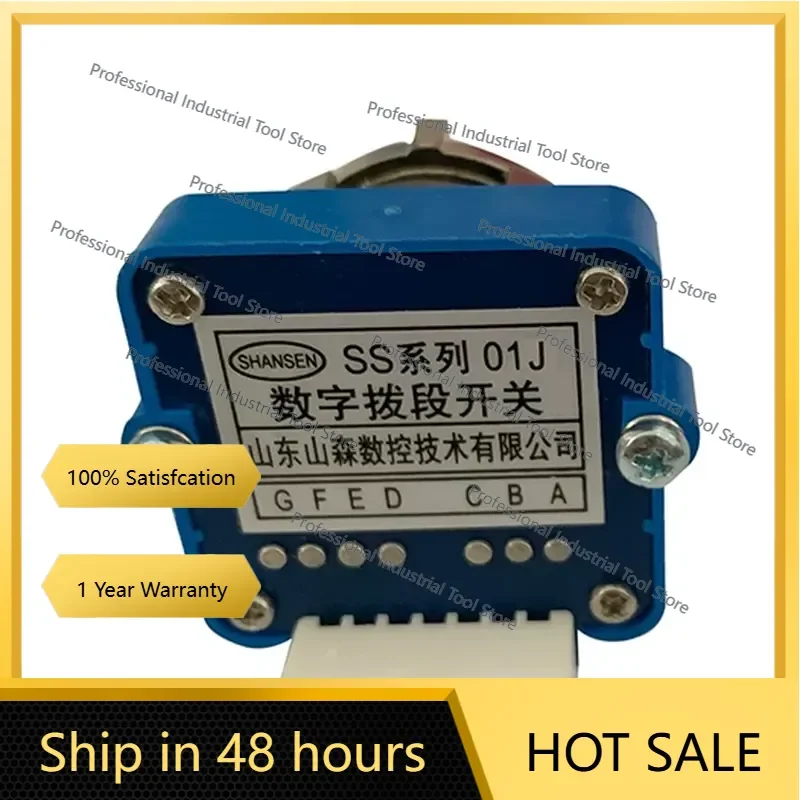 2026 new in stock for  SM-01J 02J 03J 03H Numerical Control DIP Digital Band Selector Switch Feed Rate
