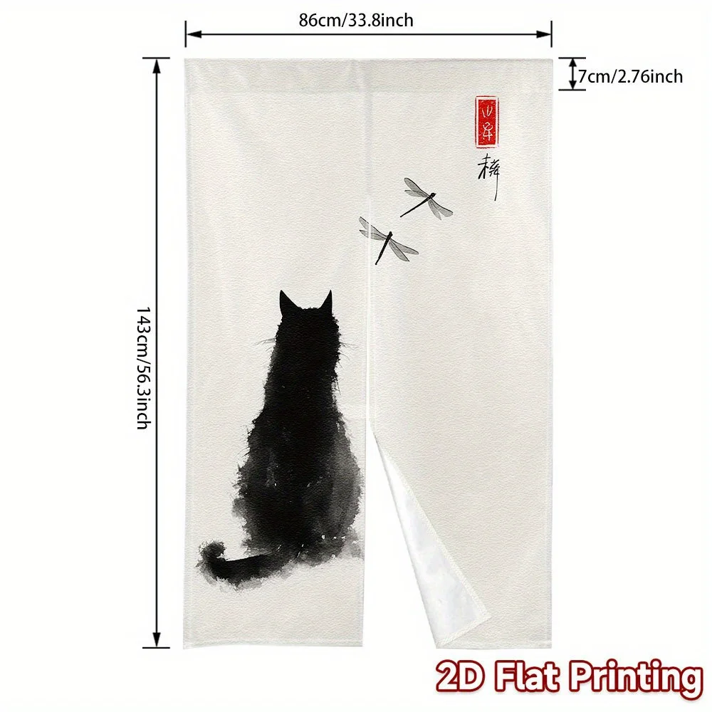 Door Curtain Noren Room Partition Privacy Protection Pendant Japanese Kitchen Poster Decoration Household Multi Size