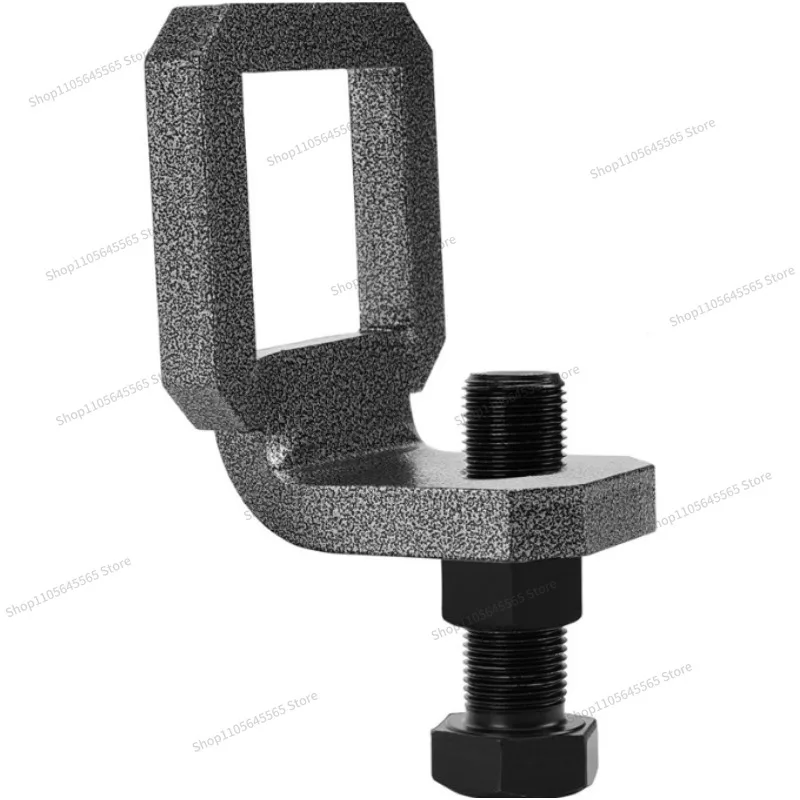 For Trailer Arm Fastener 2.5