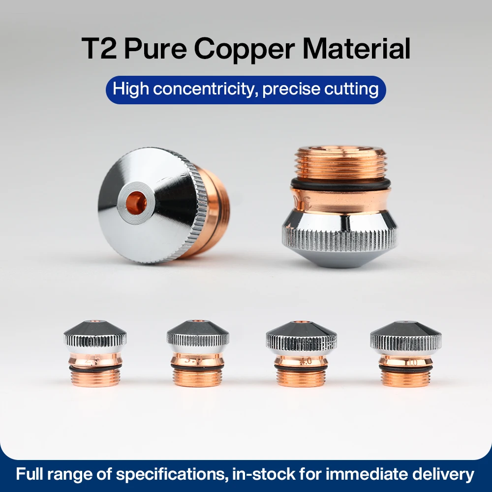 DNE D15H15 D17H15 High Power Laser Cutting Nozzle 1.0-5.0mm For DNE Byst..... Laser Cutting Machine Cut Head