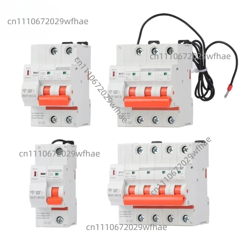 for CNC Din Rail Tuya WIFI Circuit Breaker Timer Remote Control APP Smart Automatic Intelligent Interruptor WIFI Switch MCB