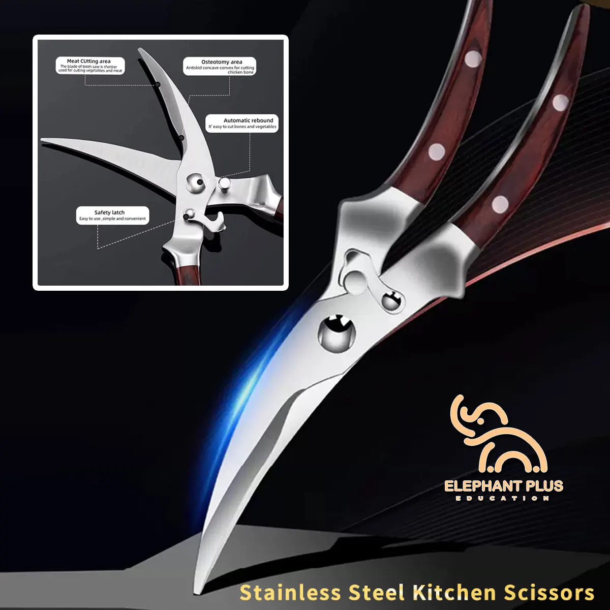 

Профессиональные ножницы для куриных костей — сверхмощные для куриных костей и рыбы | Многоцелевые пищевые ножницы из нержавеющей стали