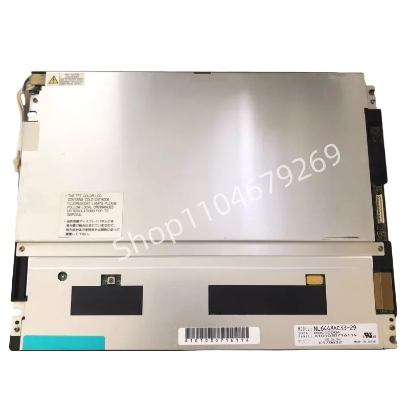

Для 10,4-дюймового 640*480 NL6448AC33-24 NL6448AC33-27 NL6448AC33-29 ЖК-модулей Экран ЖК-экран