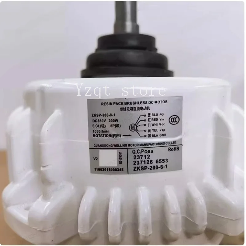 ZKSP-200-8-1 DC Brushless Fan Motor 200W, 5-Wire Replacement Motor for Central Air Conditioning Outdoor Unit