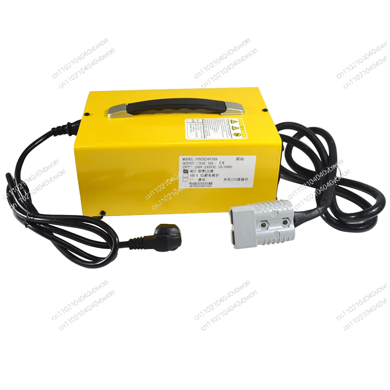 

Forklift Battery Charger 24V 30A 15A Intelligent Full Semi-Electric Hand Pallet Truck External Gray Plug
