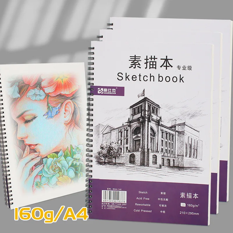 A4 Sketch Album 160g Loose-leaf Spiral Coil Sketch Book Notebook Painting Diary Student Art Supplies Stationery 33 Sheets