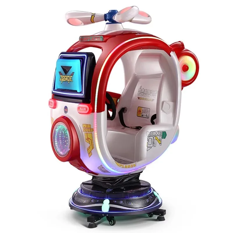 Factory direct sales, scanning 3d children's amusement facilities coin game rotating lifting joystick